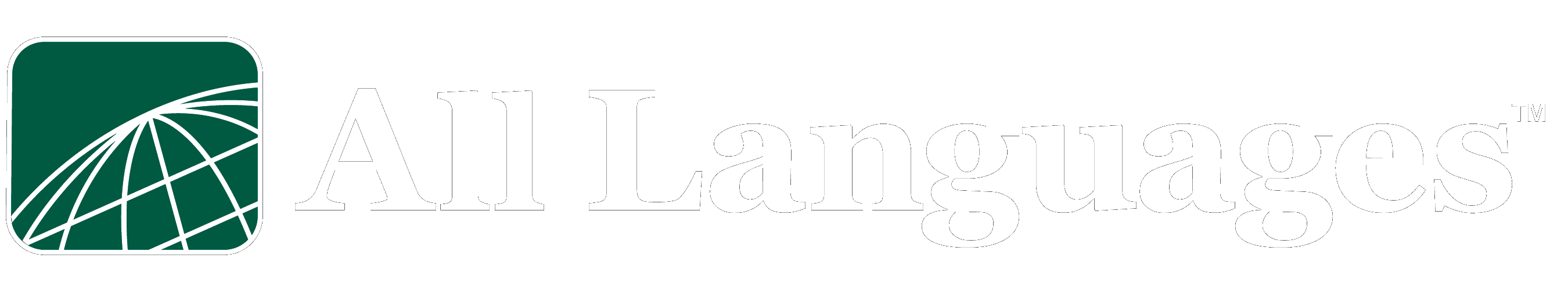 Logo de All Languages